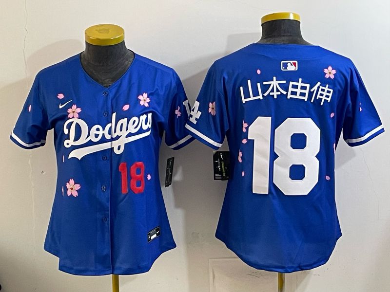 Women Nike 2026 Los Angeles Dodgers #18 Yamamoto Blue Sakura Edition Game MLB Jersey 01